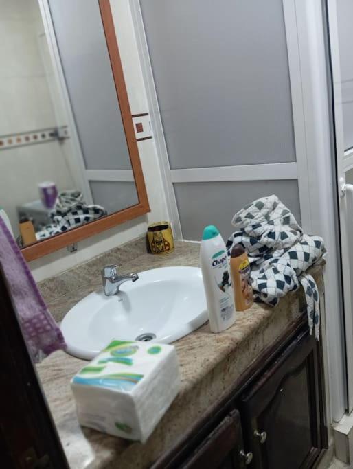 Apartment Hamdon Agadir