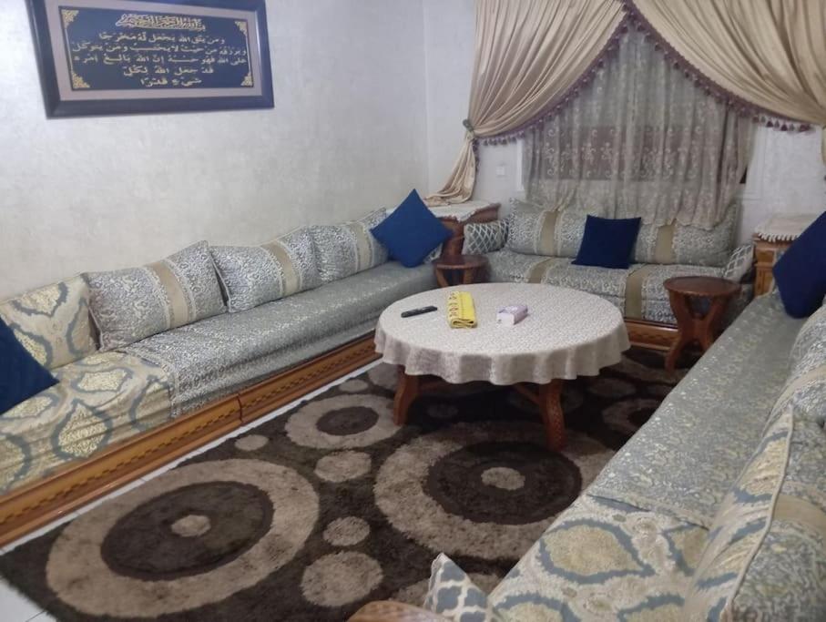 Hamdon Apartment *