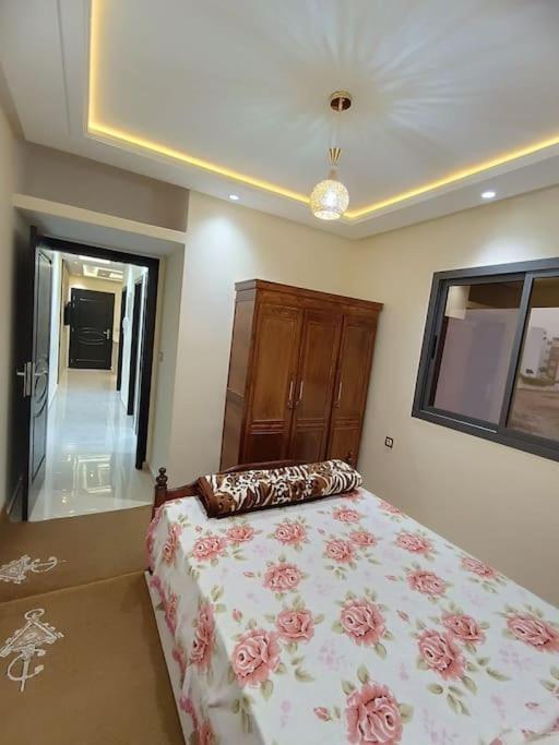 Familiale Au Coeur D'agadir *