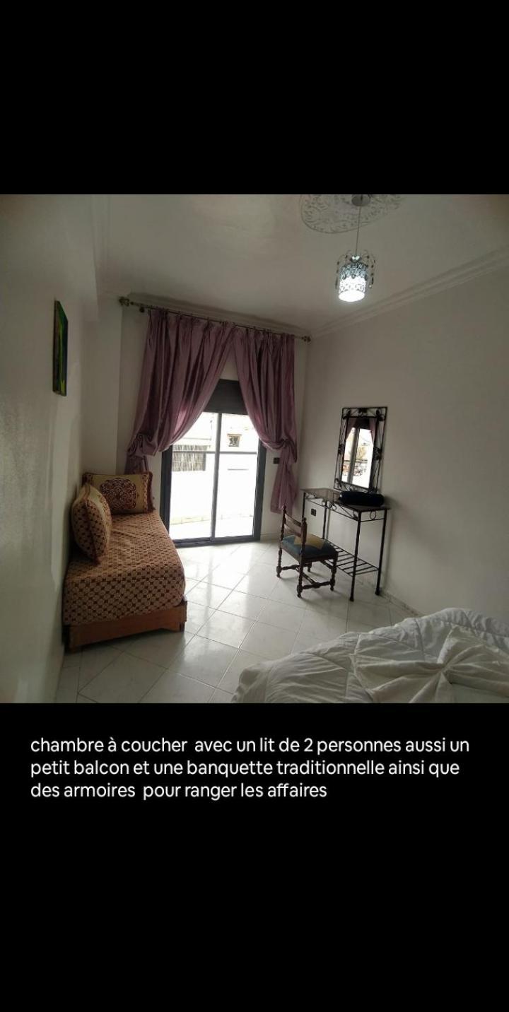Apartment Maroc *