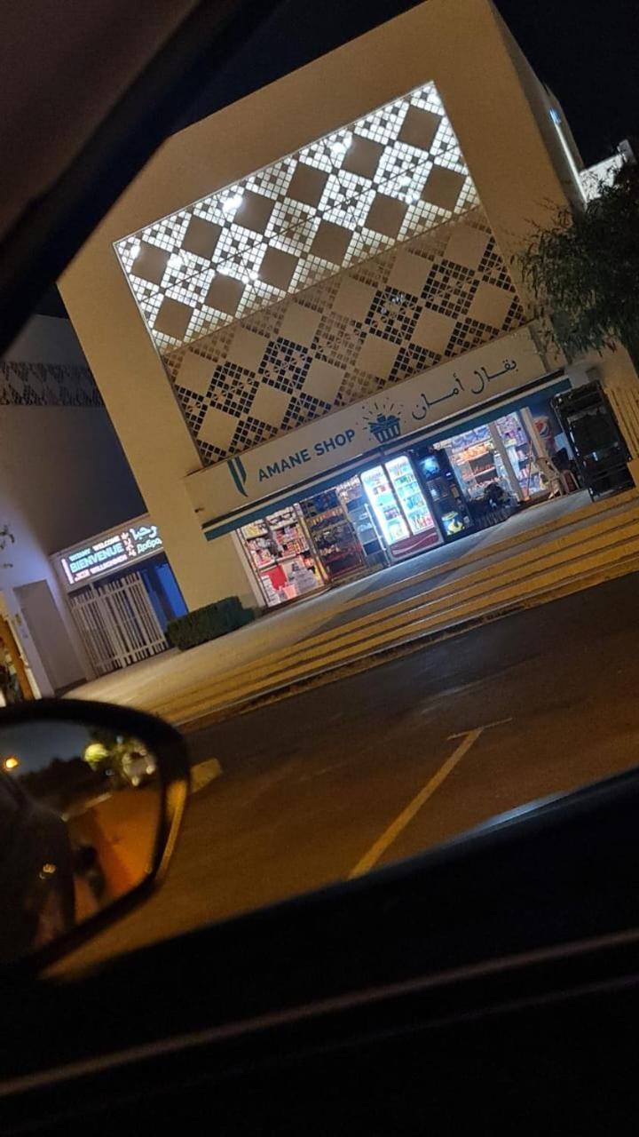 Apartment Quartier Dakhla Agadir