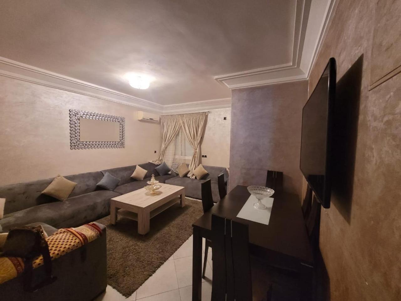 Apartment Miftah Assahil Anza *