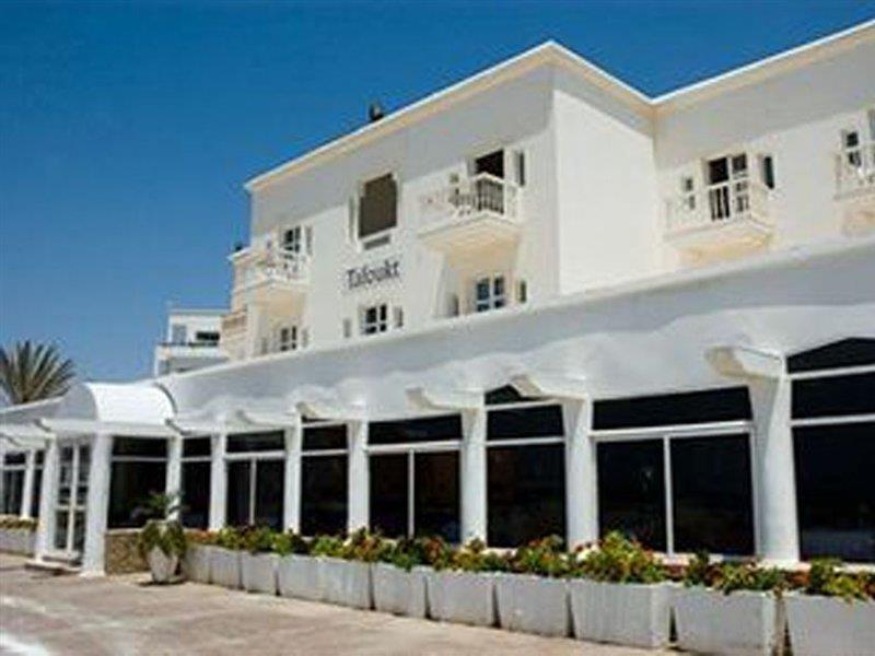 Resort Royal Decameron Tafoukt & Agadir