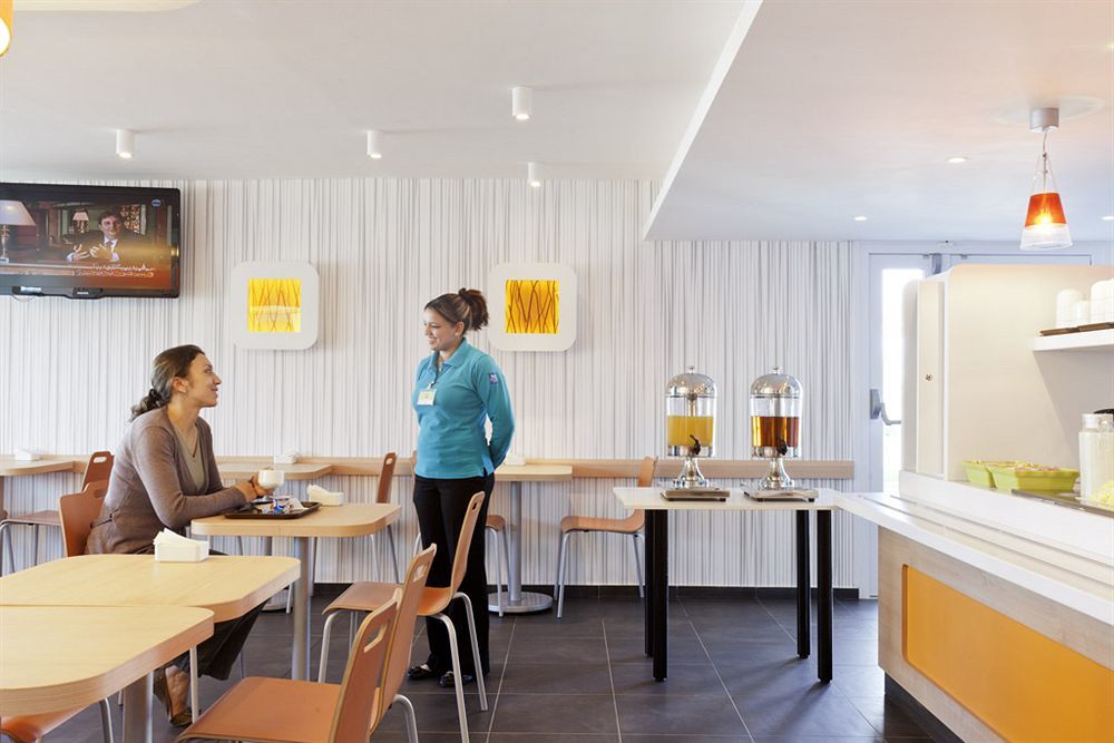 Mia Urban Hotel Agadir