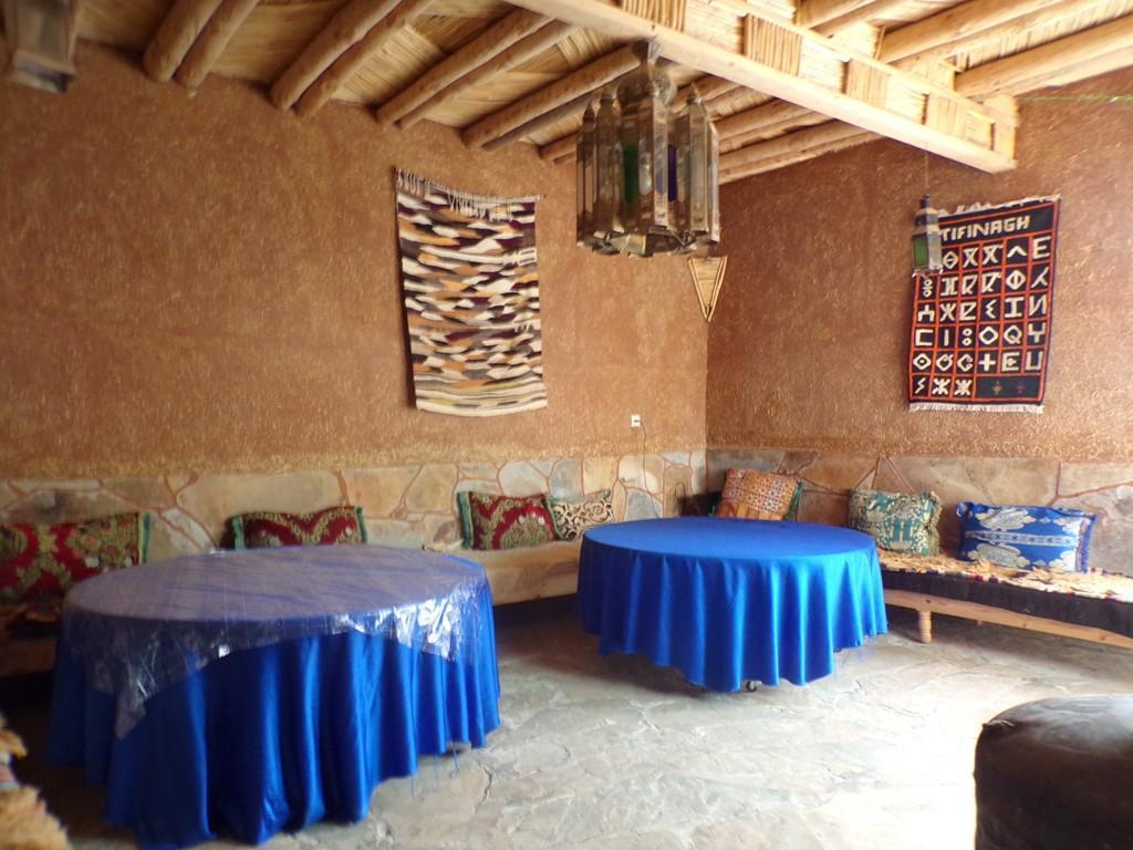Adrar Hostel