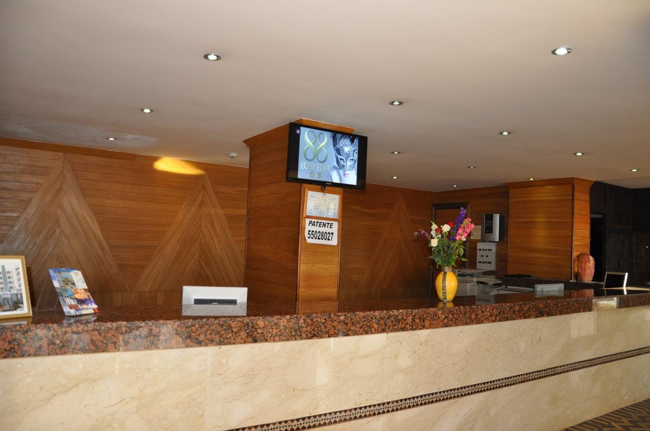 Agyad Maroc Appart-hotel Agadir