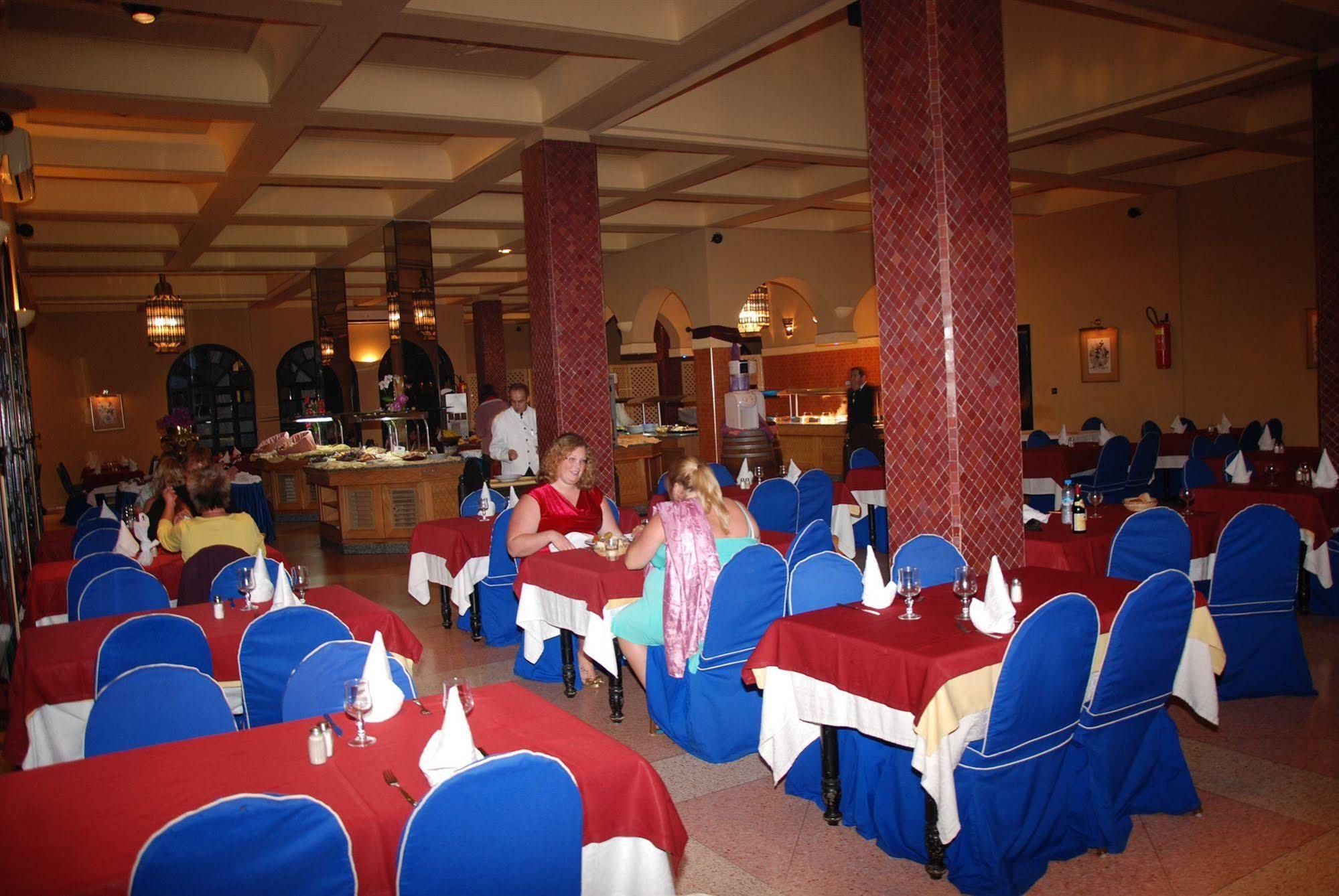 Les Omayades Hotel Agadir