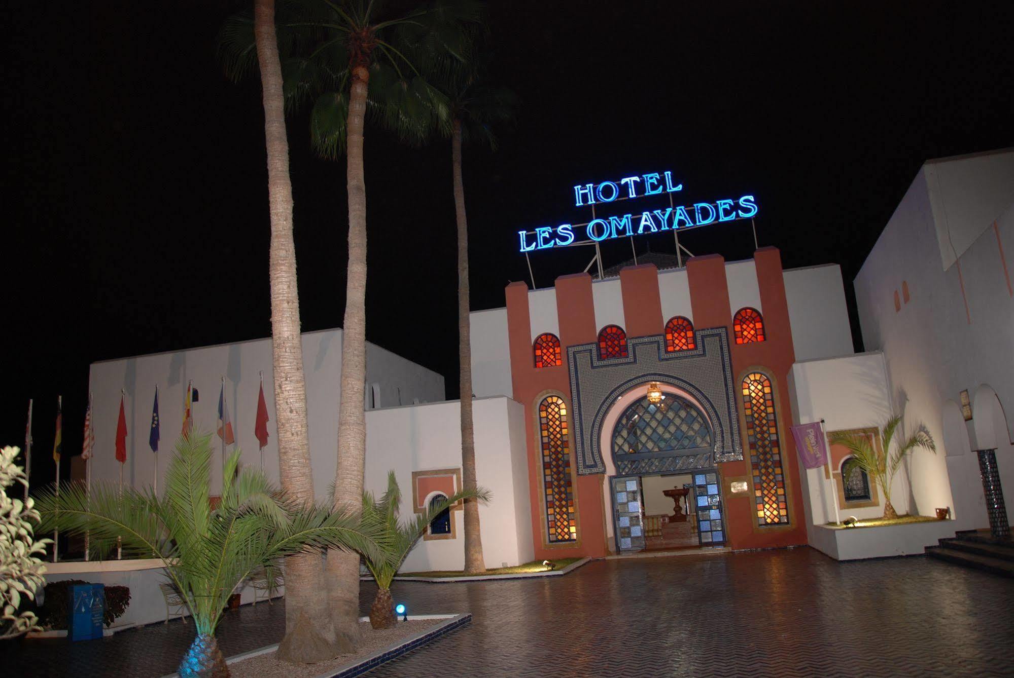 Les Omayades Agadir