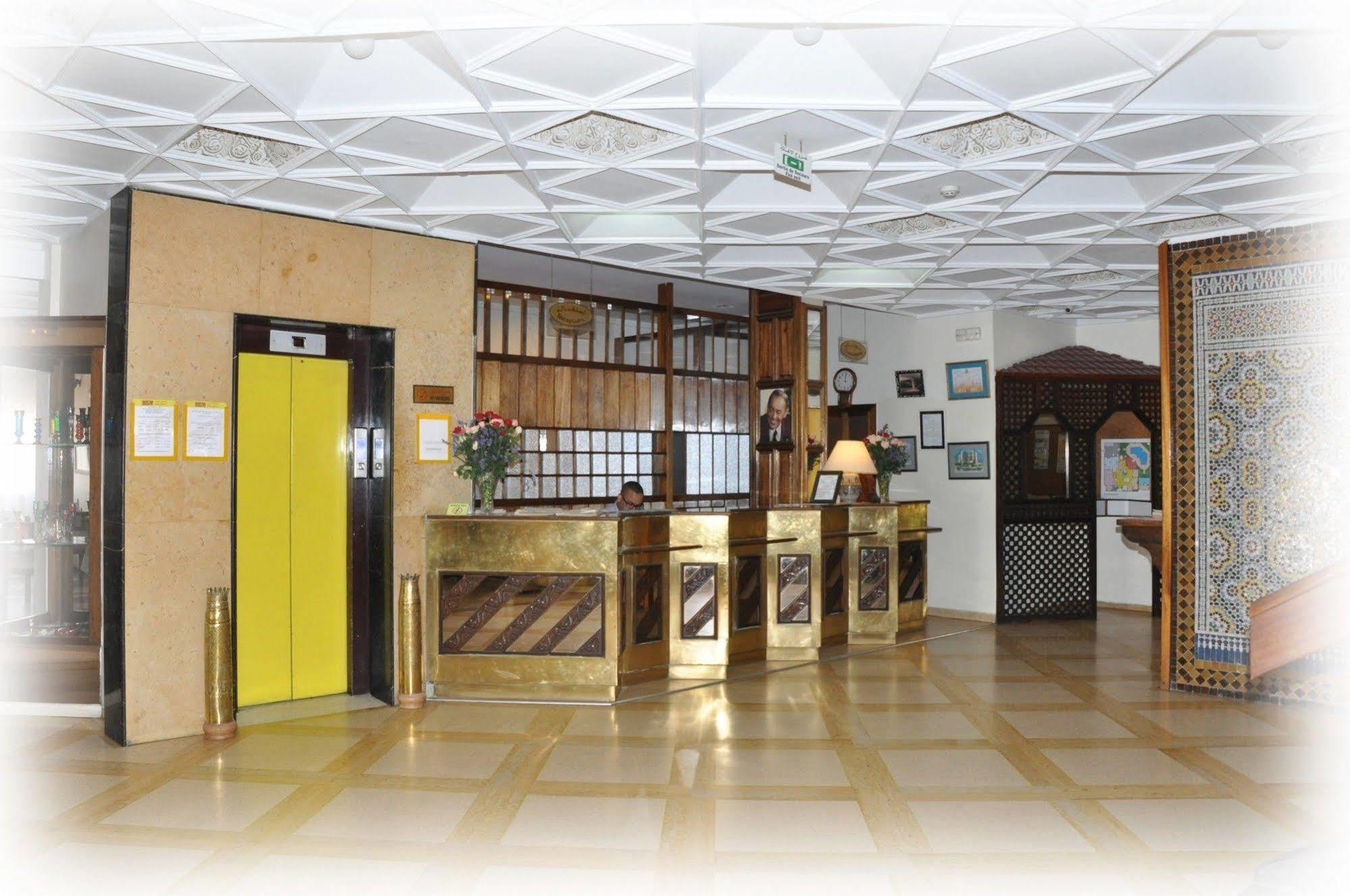 Aferni Hotel Agadir