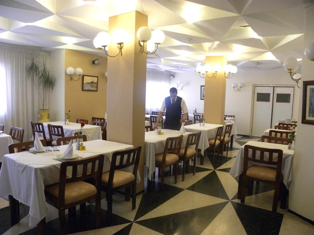 Aferni Hotel Agadir