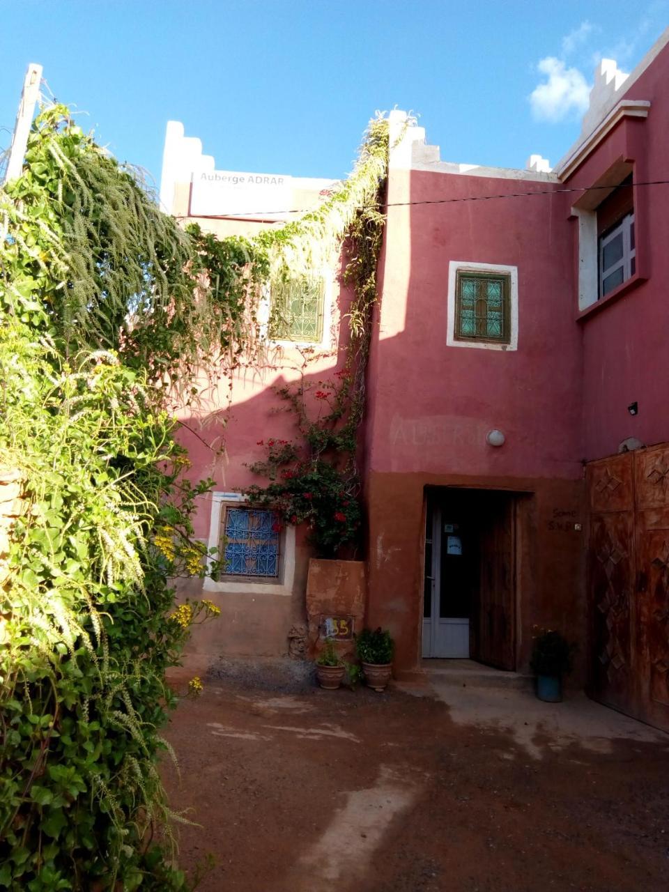 Adrar Hostel *