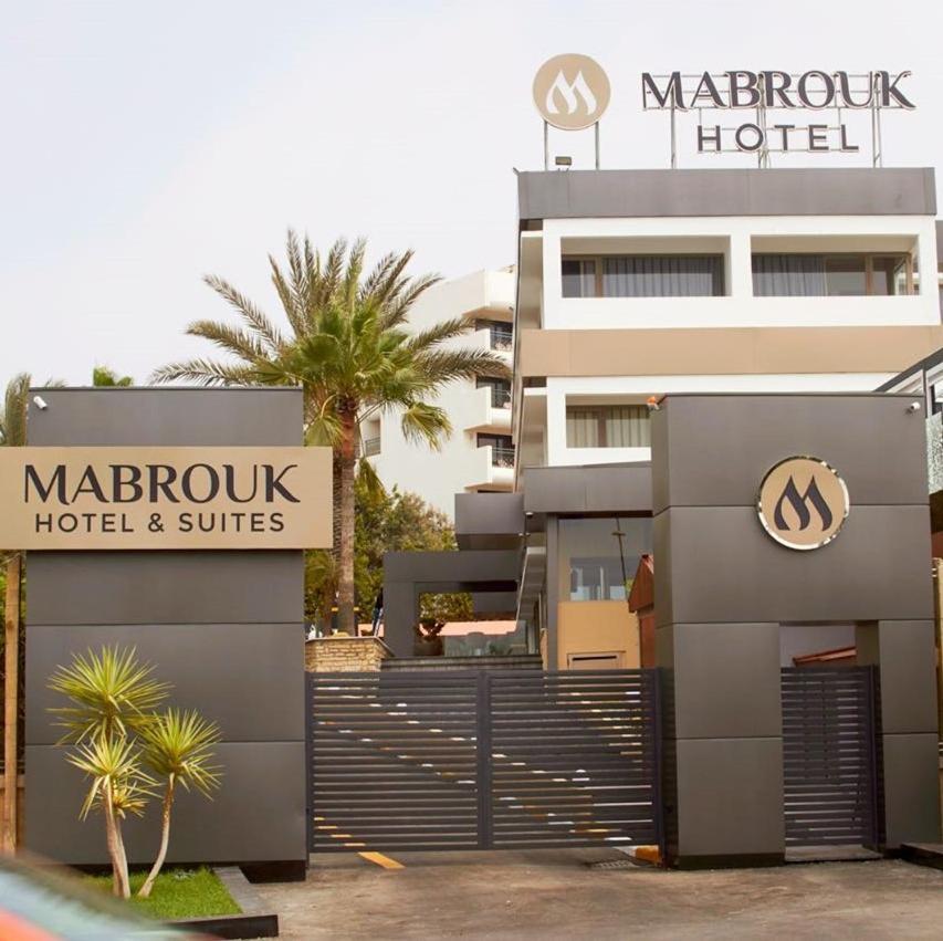 Mabrouk Hotel And Suites- Adult Only Hotel 4*