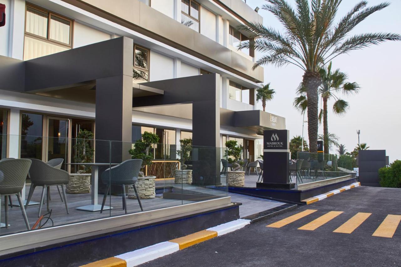 Mabrouk Hotel And Suites- Adult Only