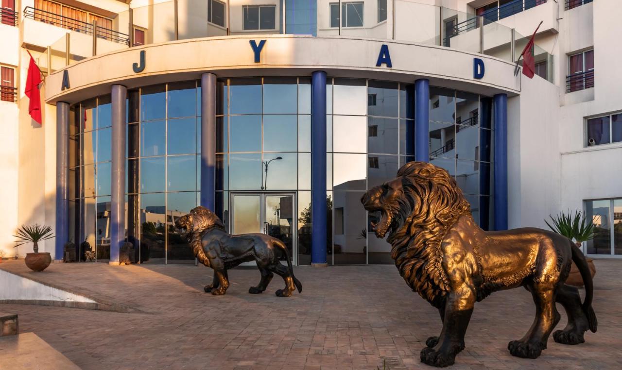 Hotel Agyad Maroc Appart-hotel 4*