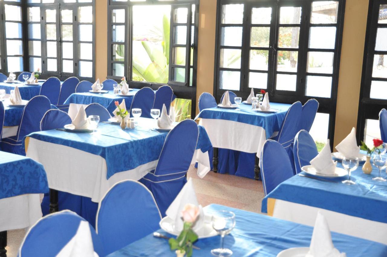 Hotel Les Omayades 2*