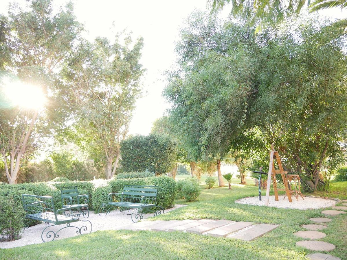 Odyssee Park Agadir
